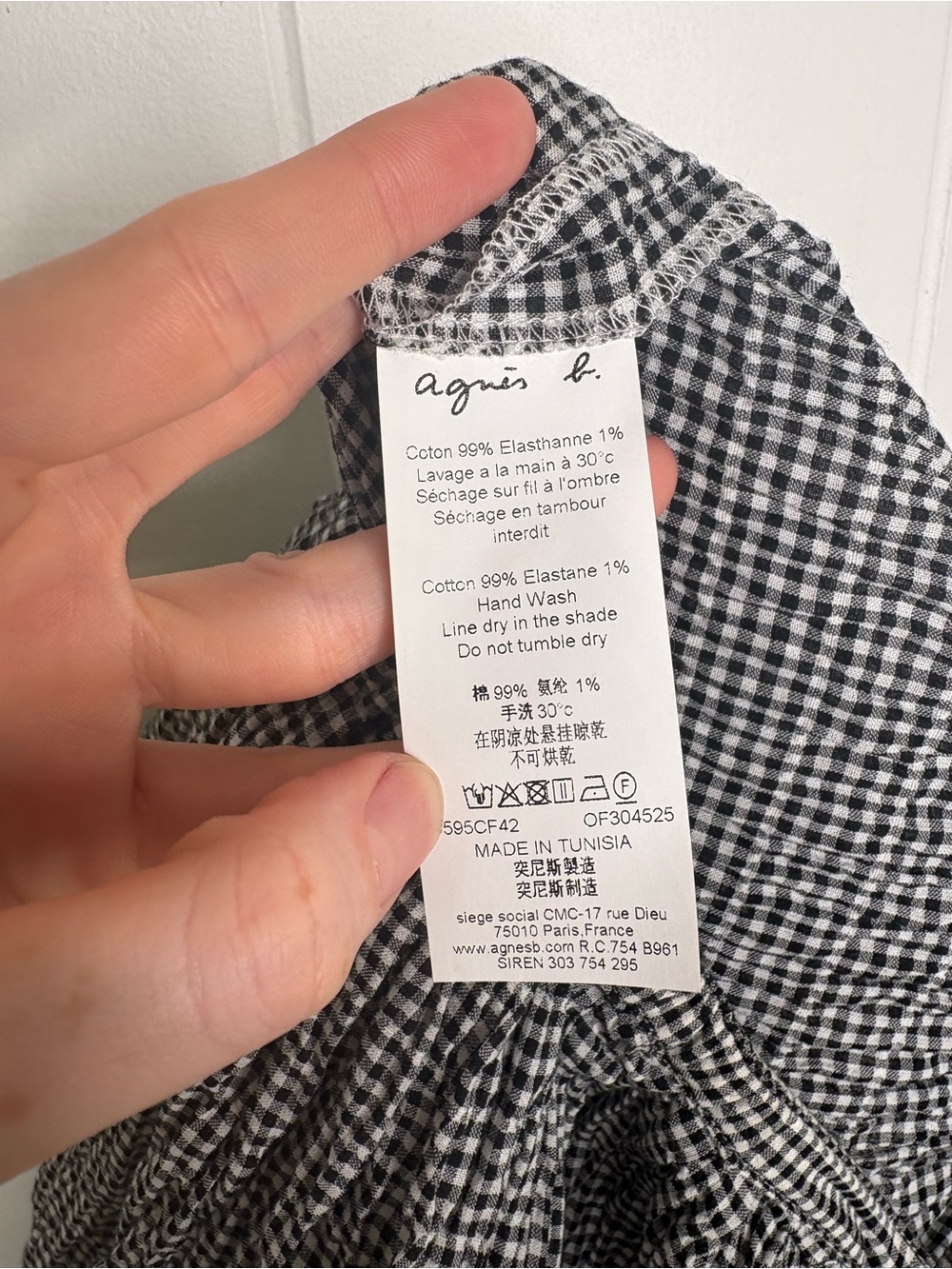 Agnes B. Paris Black White Gingham Seersucker Skirt Lightweight Small Cotton - Picture 9 of 10